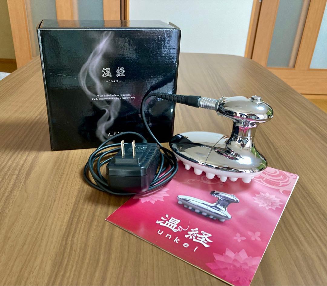 【美品】経絡温熱美容器 温経 -Unkei- セラミック