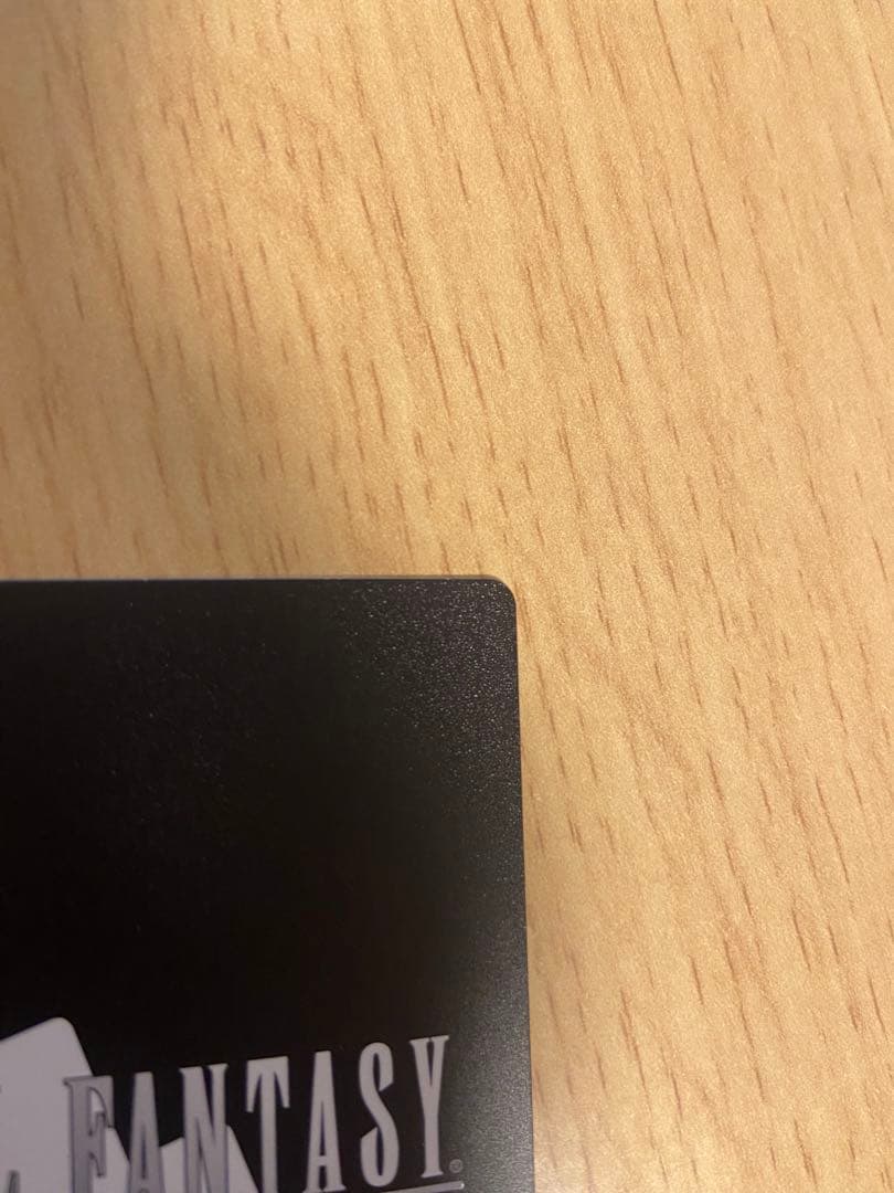 FFTCG Noir ノアール セフィロス　箔押しフルアートプレミアム