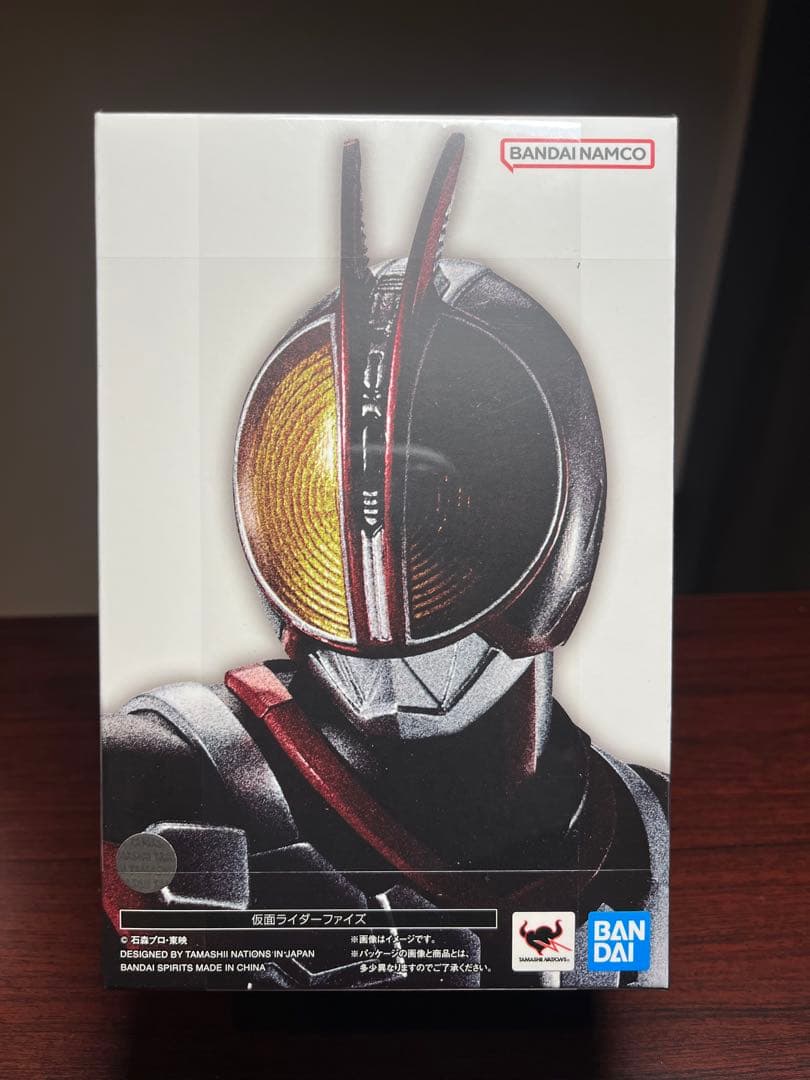 新品未開封 S.H.Figuarts 真骨彫製法 仮面ライダーファイズ