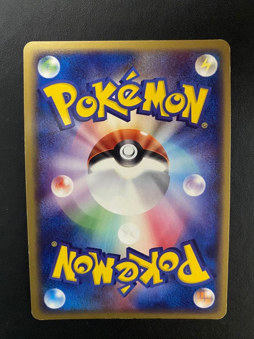 ファイヤー フリーザー サンダーex プレーヤーズ　プロモ　3枚　まとめ売り