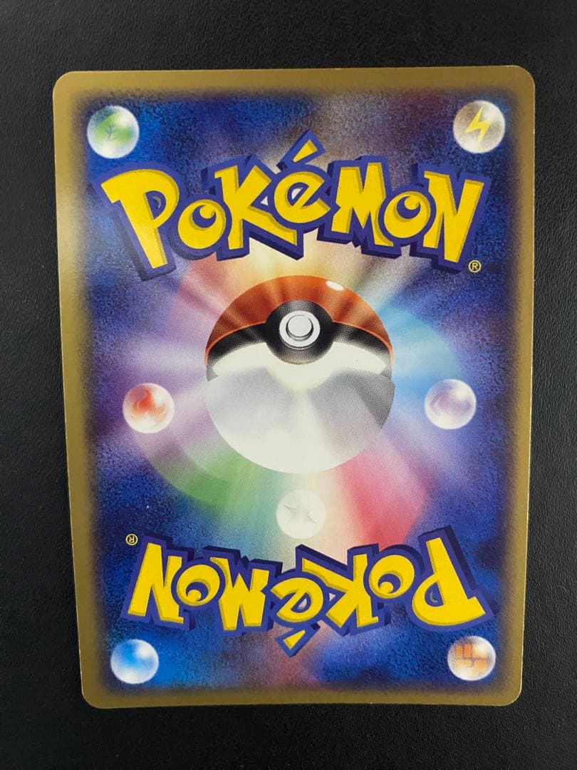 ファイヤー フリーザー サンダーex プレーヤーズ　プロモ　3枚　まとめ売り