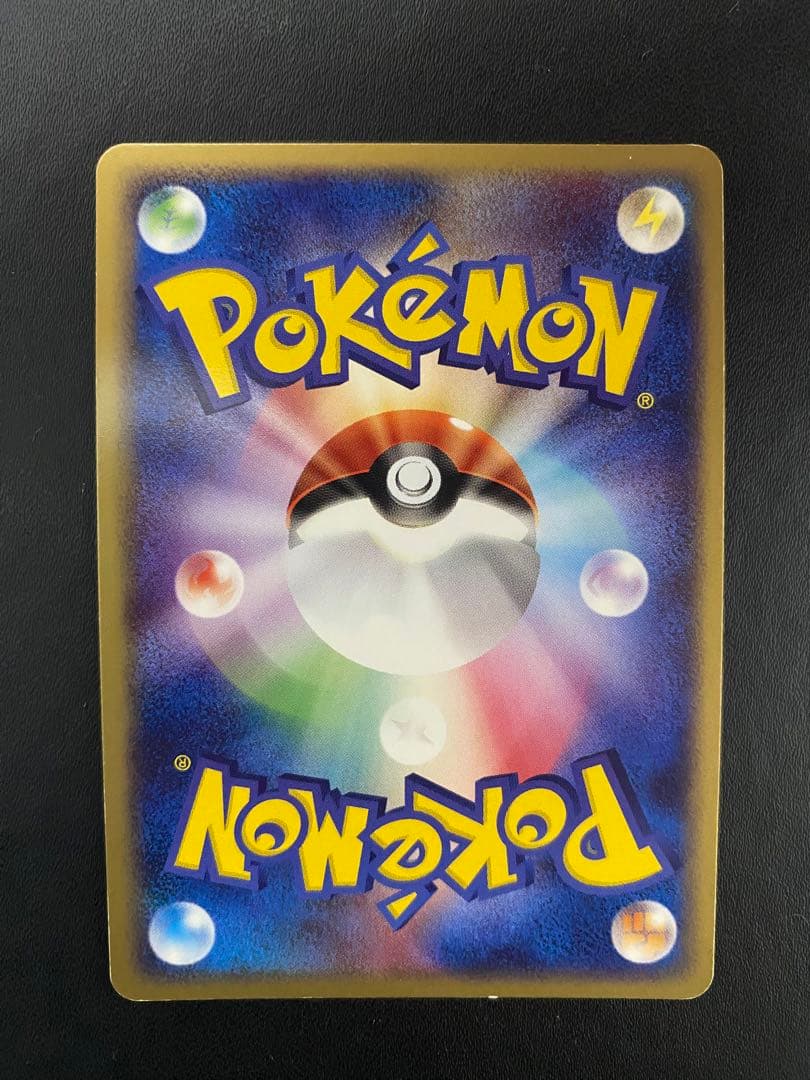 ファイヤー フリーザー サンダーex プレーヤーズ　プロモ　3枚　まとめ売り