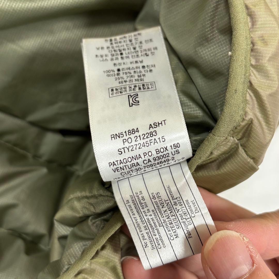 40th限定モデル　パタゴニア　エクスクルーシブ スナップTダウンプルオーバー