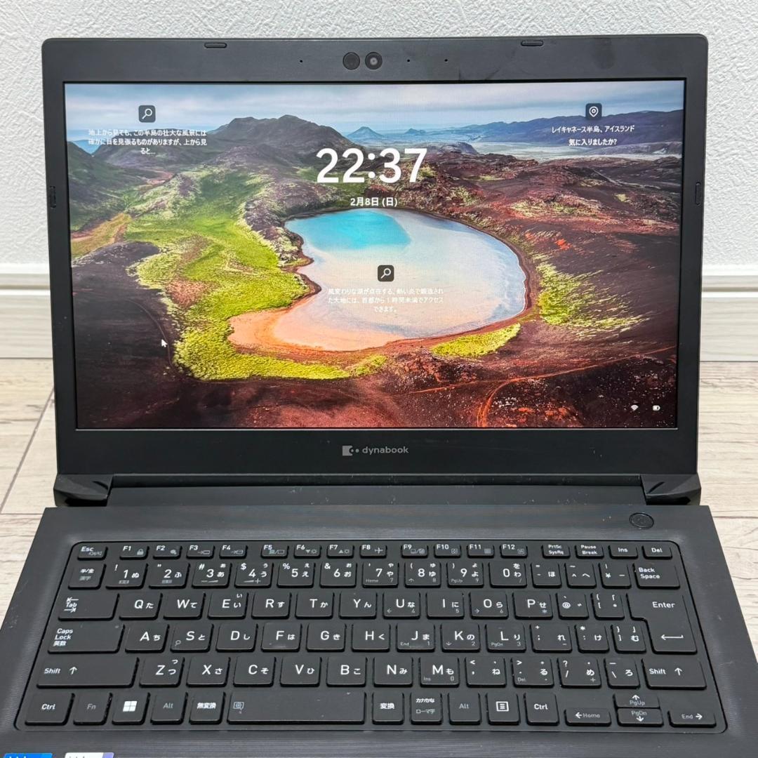 ハイスぺ❗バッテリー良好❗ dynabook i5 11世代 16G 256GB