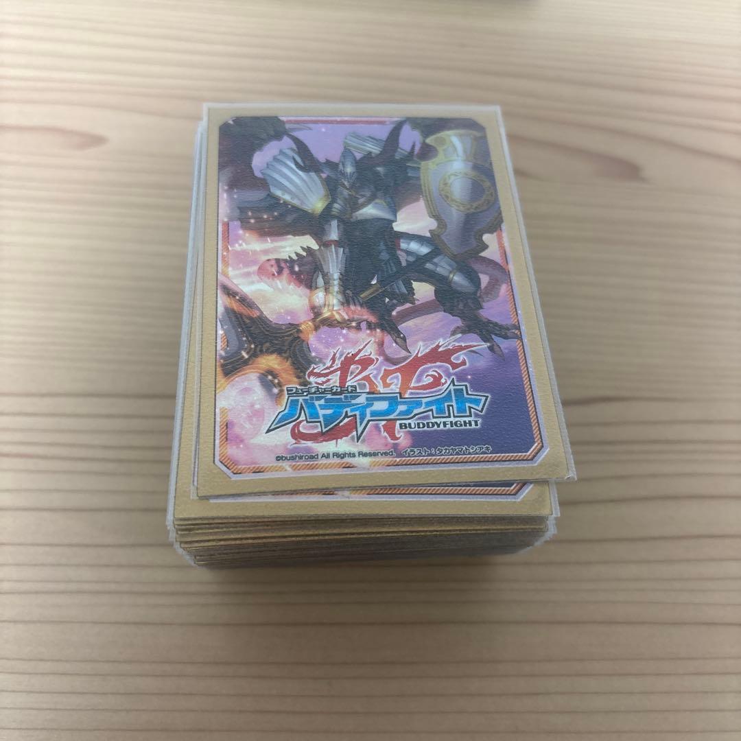 バディファイト デッキ 迅雷騎士団 現代仕様