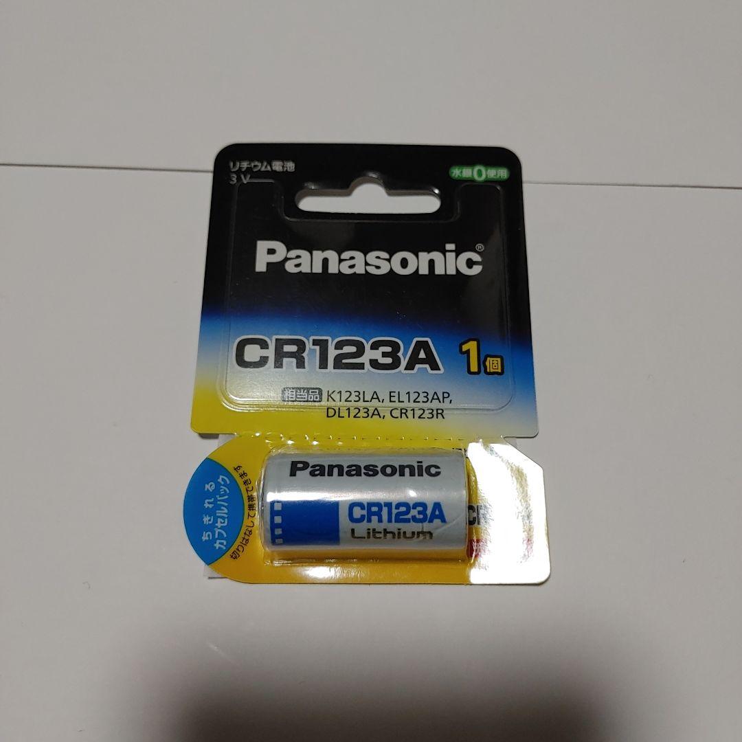 OLYMPUS オリンパス μ-III WIDE100（訳あり）