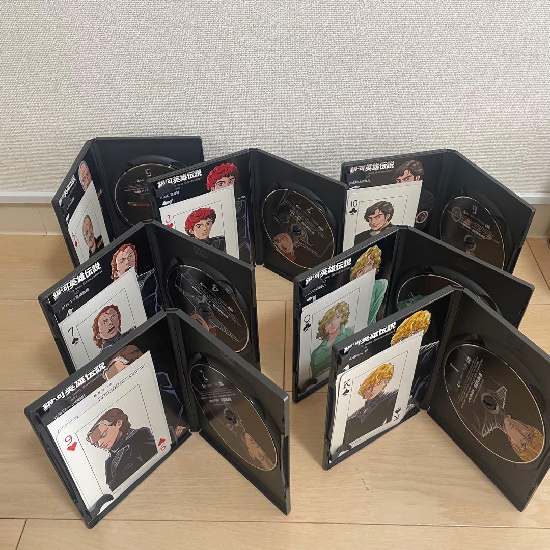 DVD 銀河英雄伝説 DVD-BOX SET1～SET4（トランプ付き）