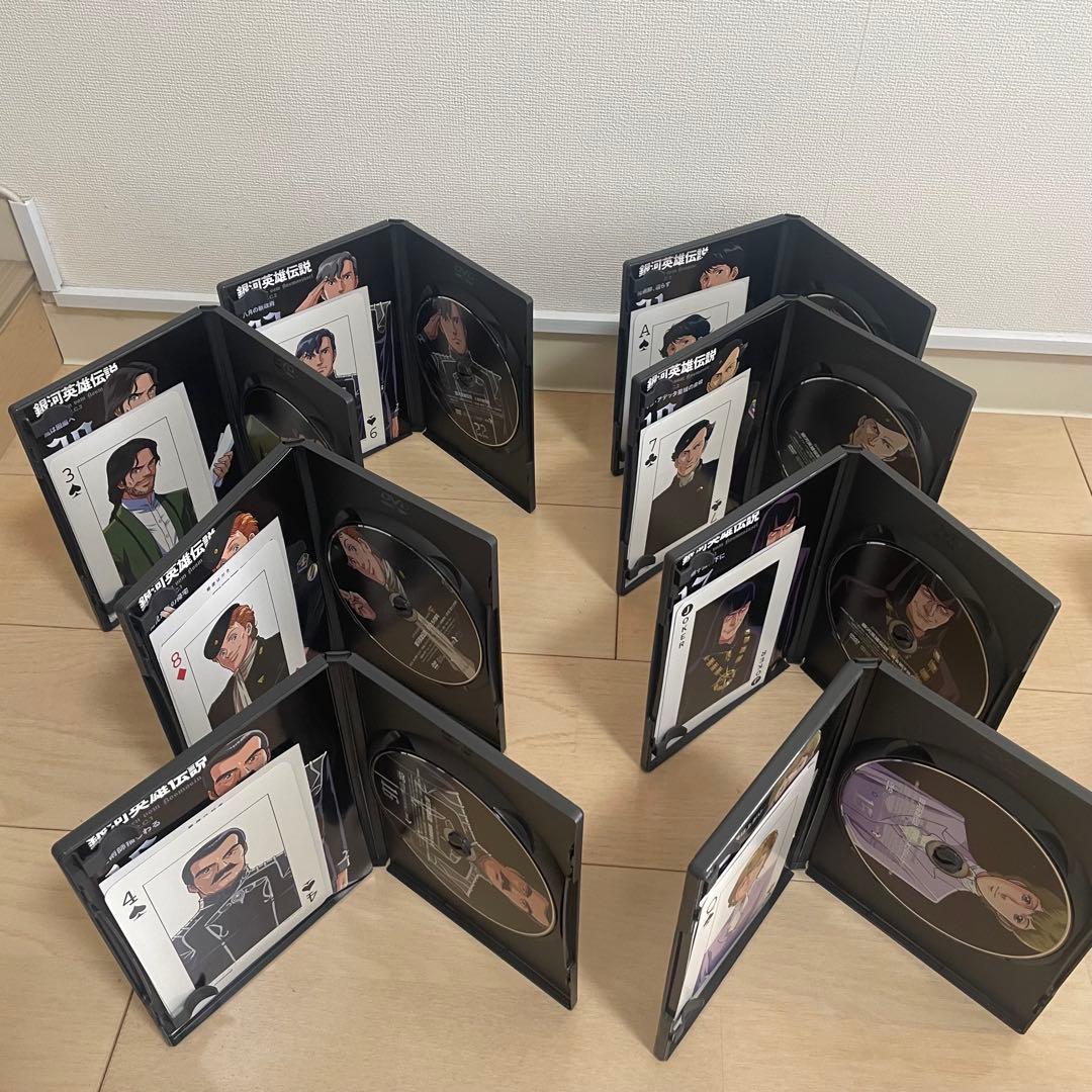 DVD 銀河英雄伝説 DVD-BOX SET1～SET4（トランプ付き）