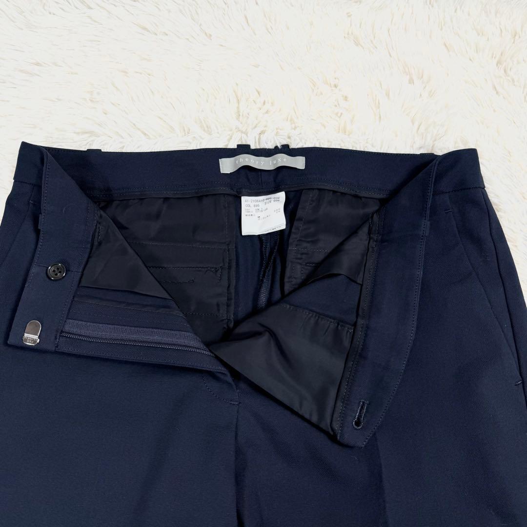 美品/近年タグ✨セオリーリュクス ノーカラージャケット パンツ スーツセット 紺