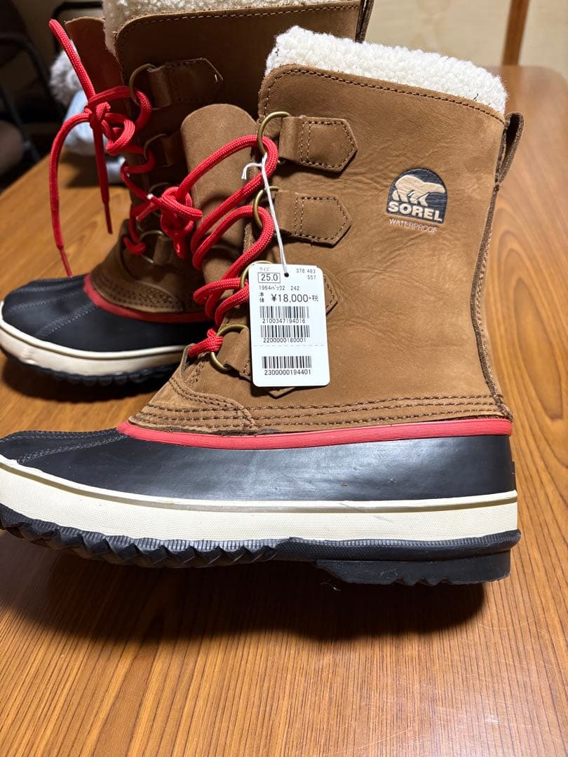 【最終価格】SOREL スノーブーツ 女性用 25cmブラウン