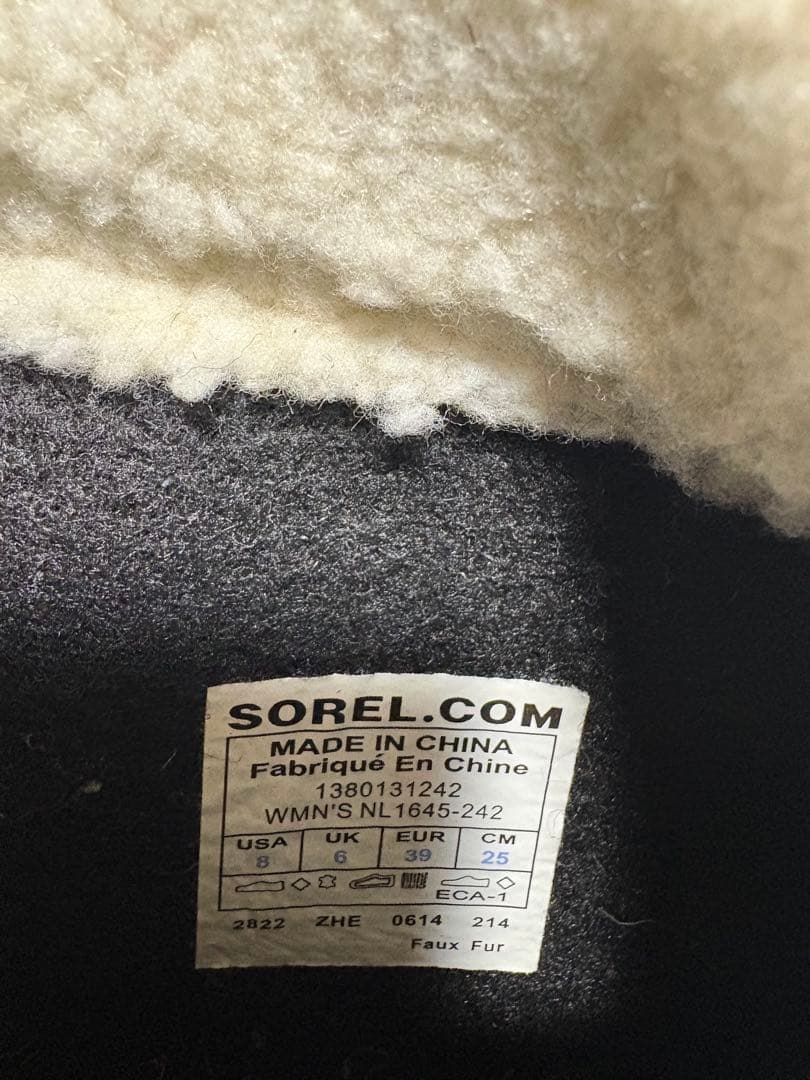 【最終価格】SOREL スノーブーツ 女性用 25cmブラウン