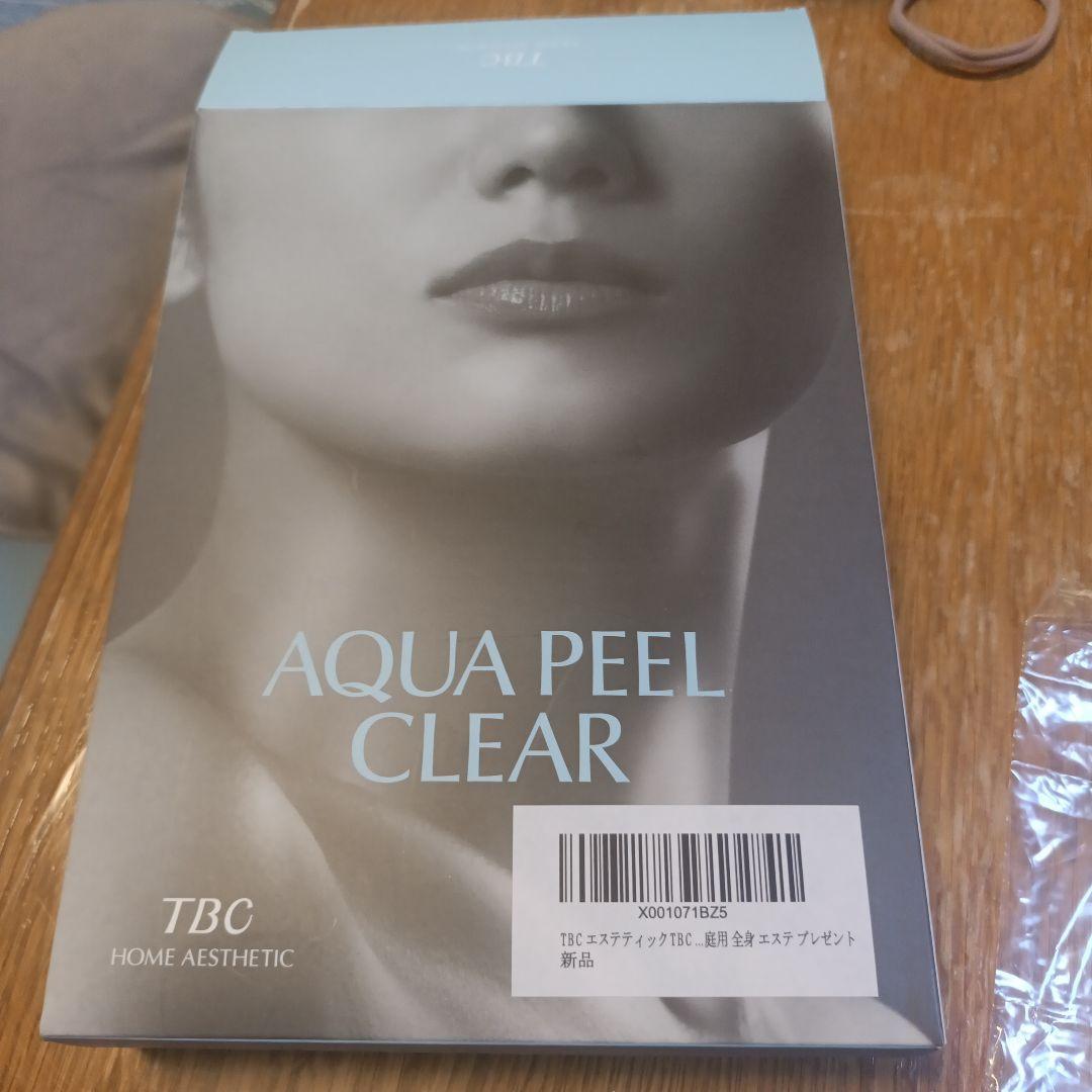 TBC アクアピールクリア ピーリング 美顔器