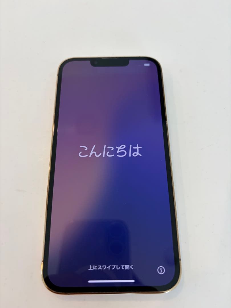 iPhone 13 Pro ゴールド　256GB SIMロック解除済