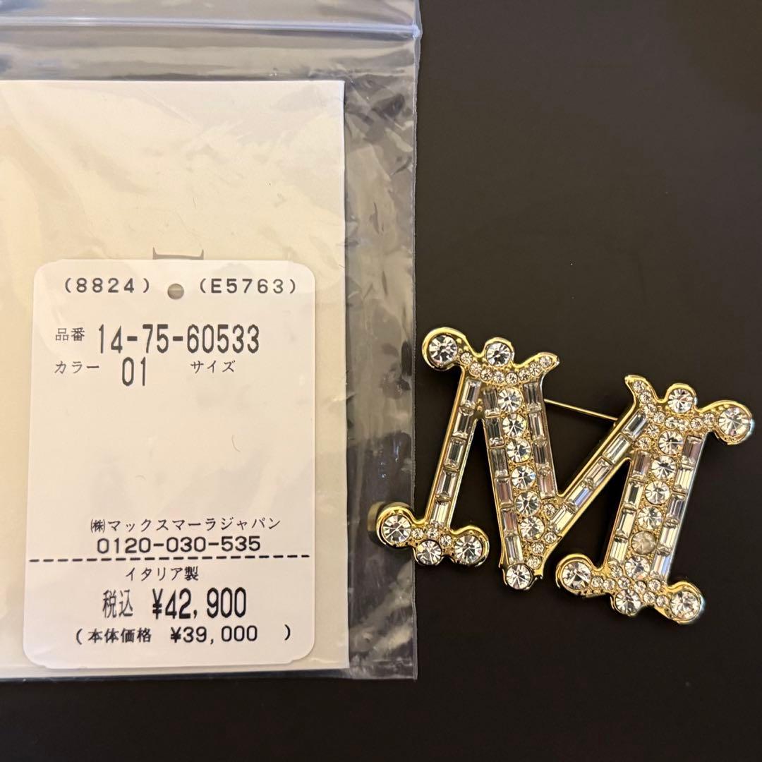 MAX MARA クリスタルブローチ