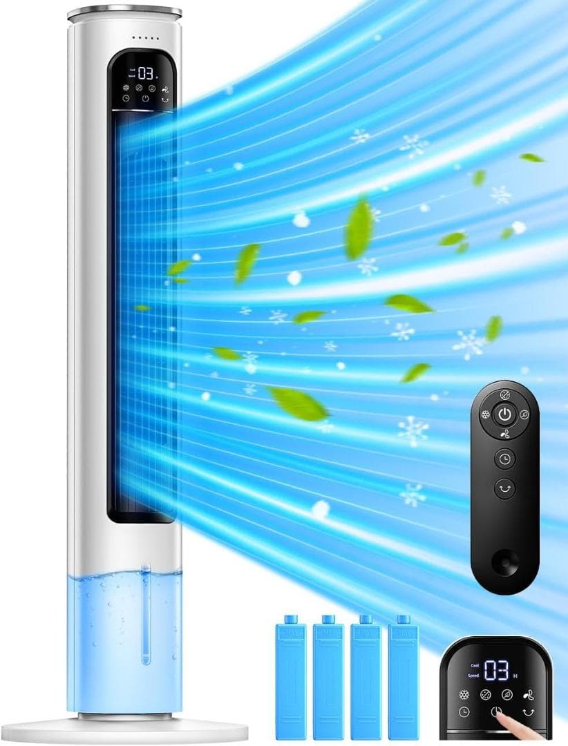 MYICY 冷風機 強力 冷風扇 超省エネタイプ アイスパック