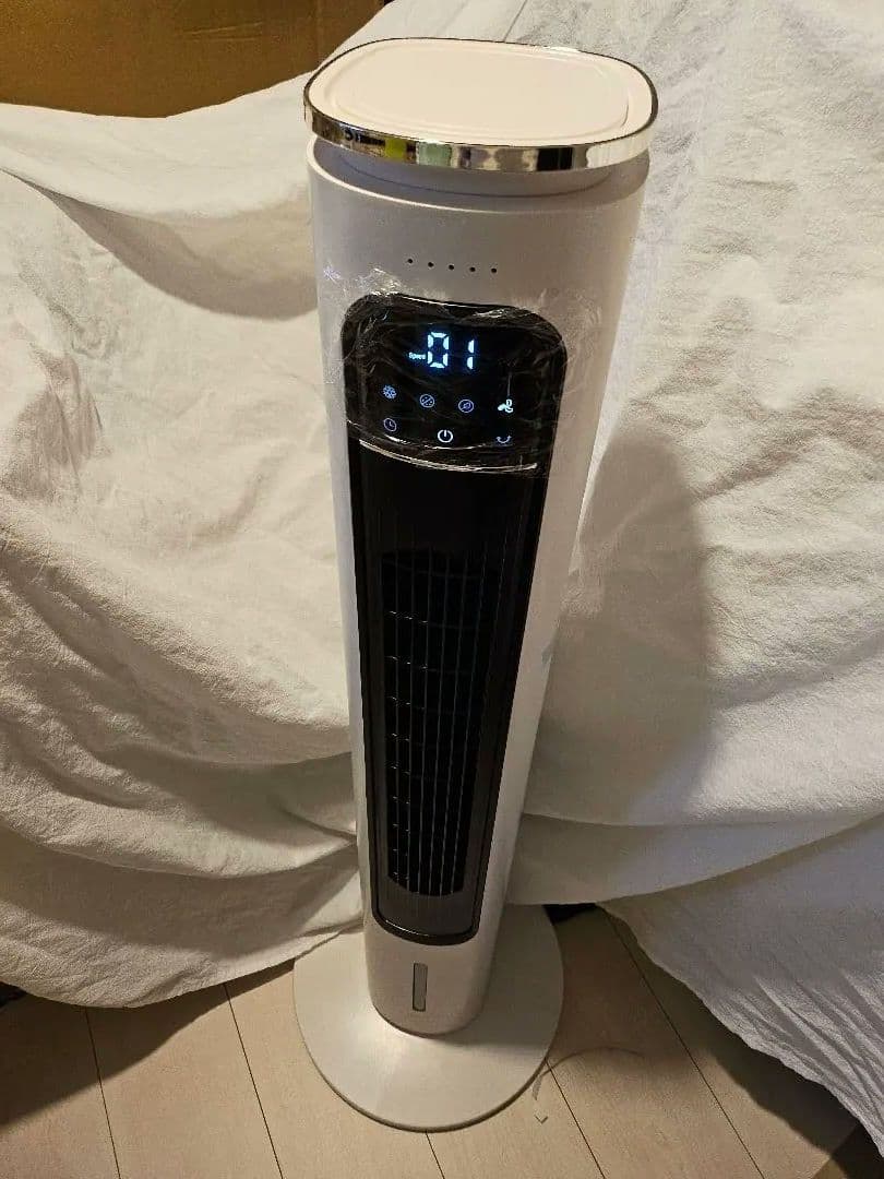 MYICY 冷風機 強力 冷風扇 超省エネタイプ アイスパック