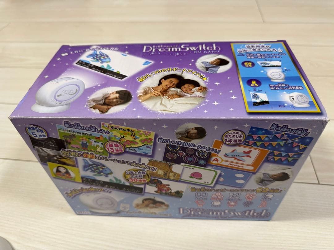 ドリームスイッチ(日本と世界のお話30種)と専用ソフト2個　旧モデル