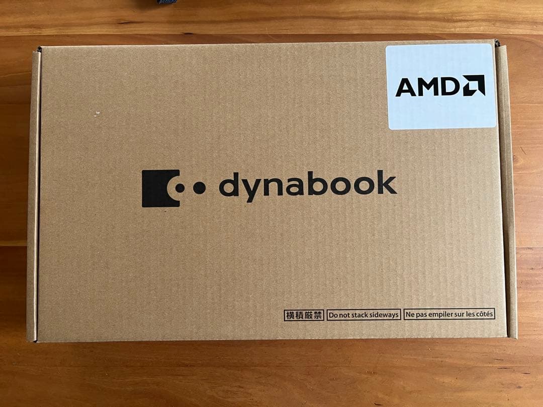 dynabook★GA/ZY★13.3型★Ryzen5★W6GAZY5RDL