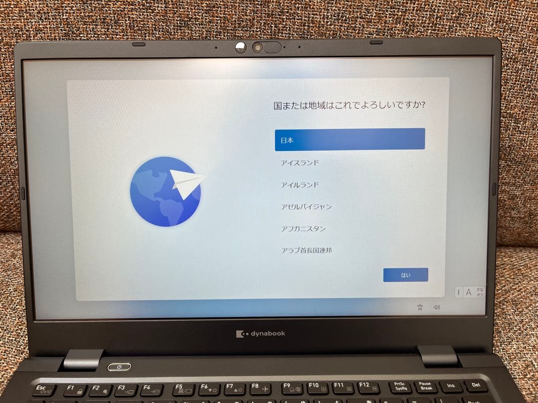 dynabook★GA/ZY★13.3型★Ryzen5★W6GAZY5RDL