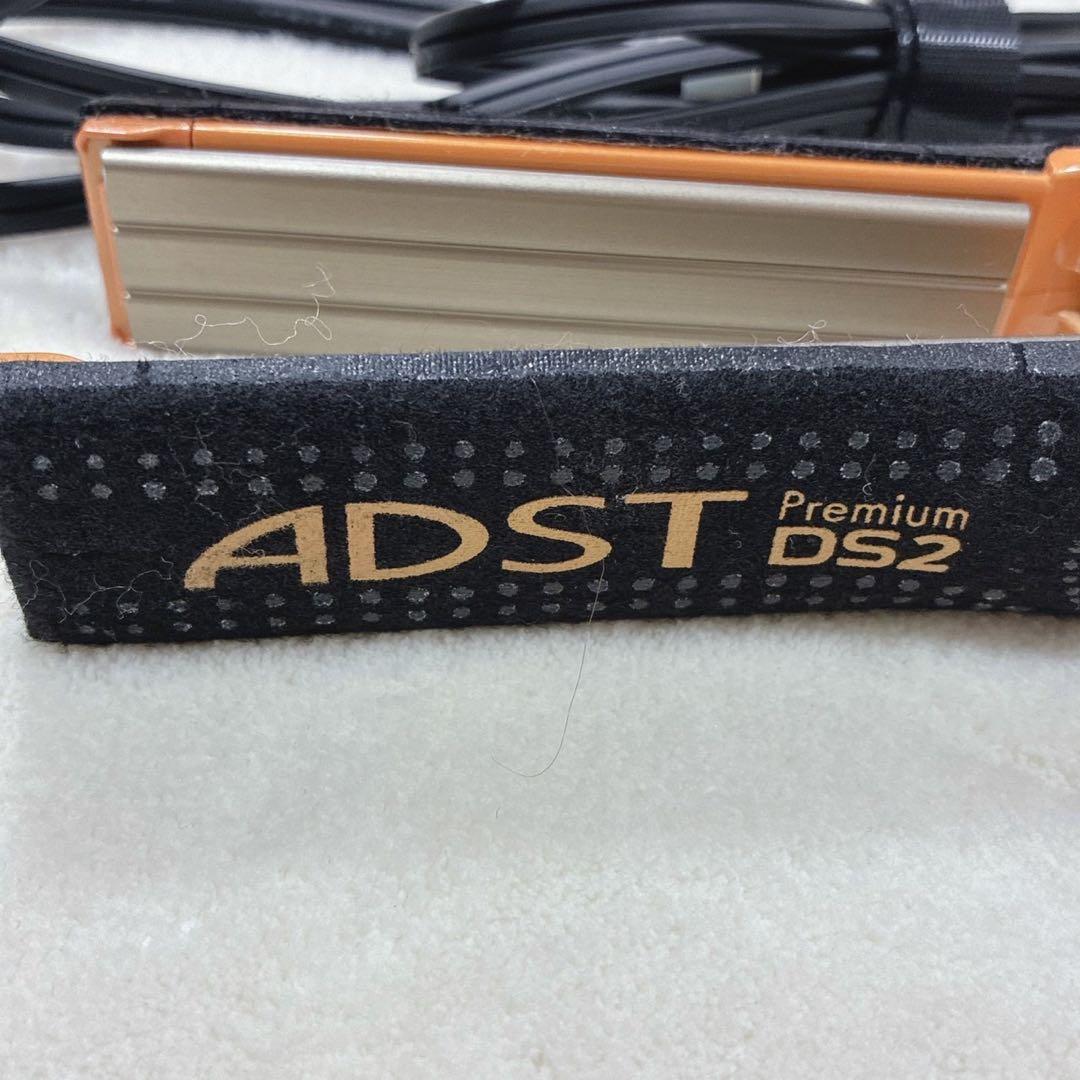 極美品 アドスト プレミアム DS2 FDS2-25 ストレート ヘアアイロン