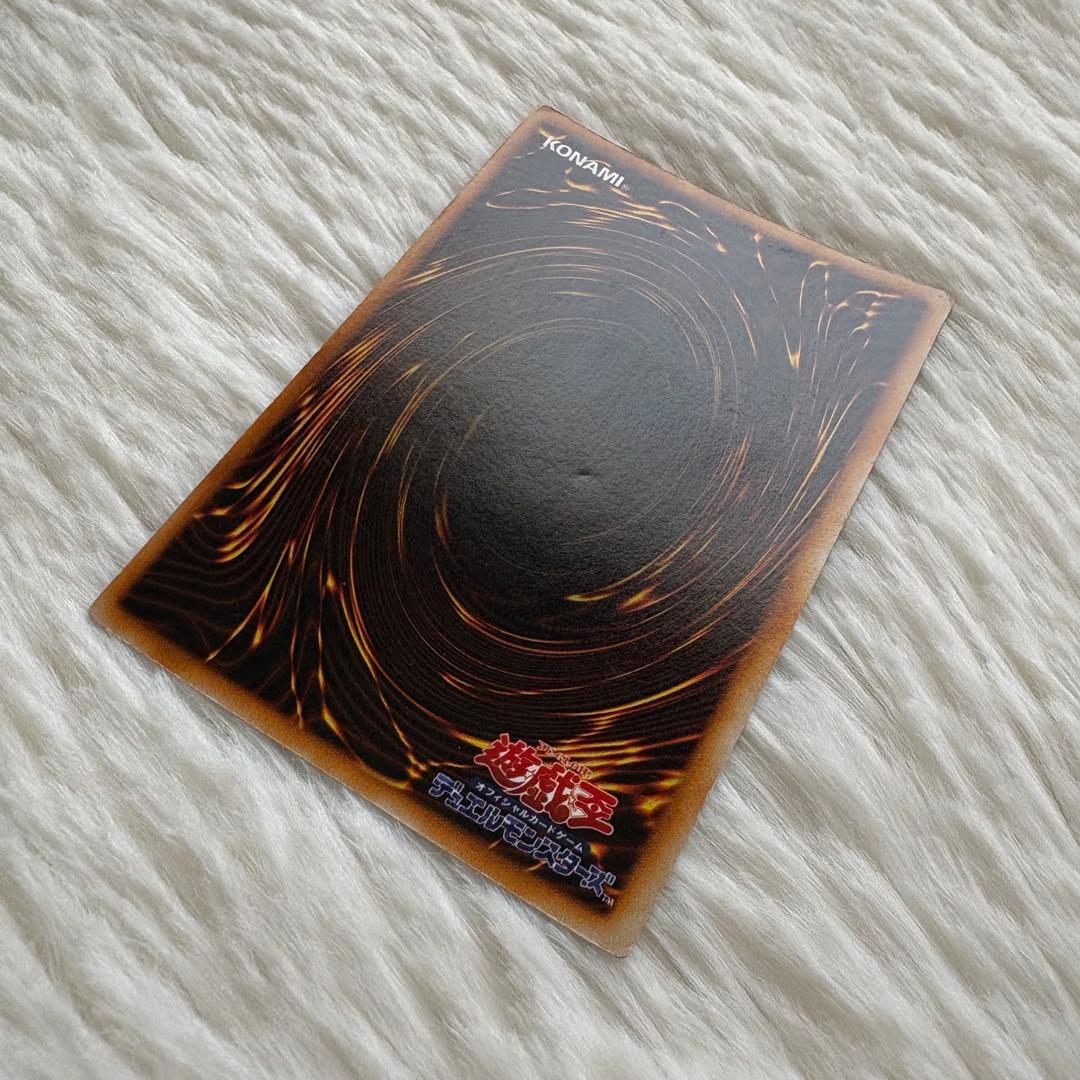 美品　初期ウルトラ　セット　まとめ売り　希少　遊戯王