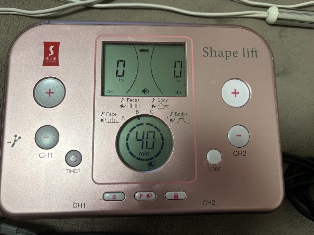 シェイプリフト　shapde lift
