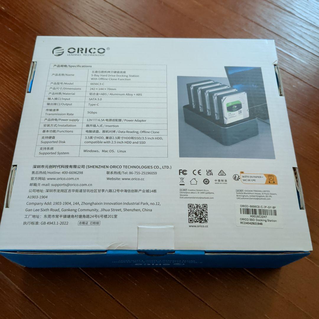 ORICO 5ベイ HDDスタンド オフラインクローン対応 100TB対応