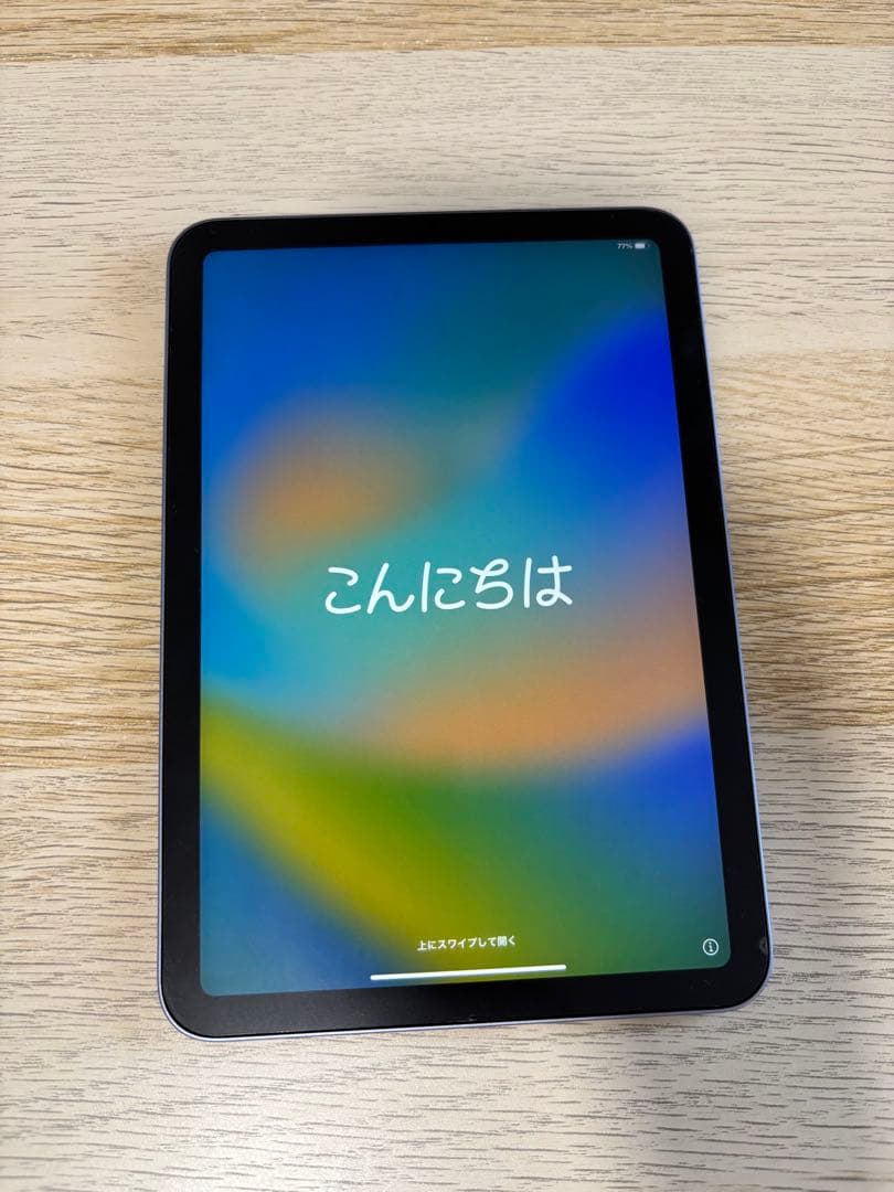 iPad mini 第6世代 256GB wifiモデル パープル （84%）