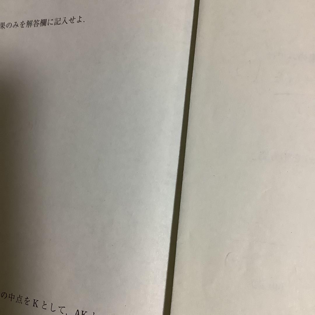 中3駿台全国模試　 2021年 10月施行　2021/2022 中学3年生
