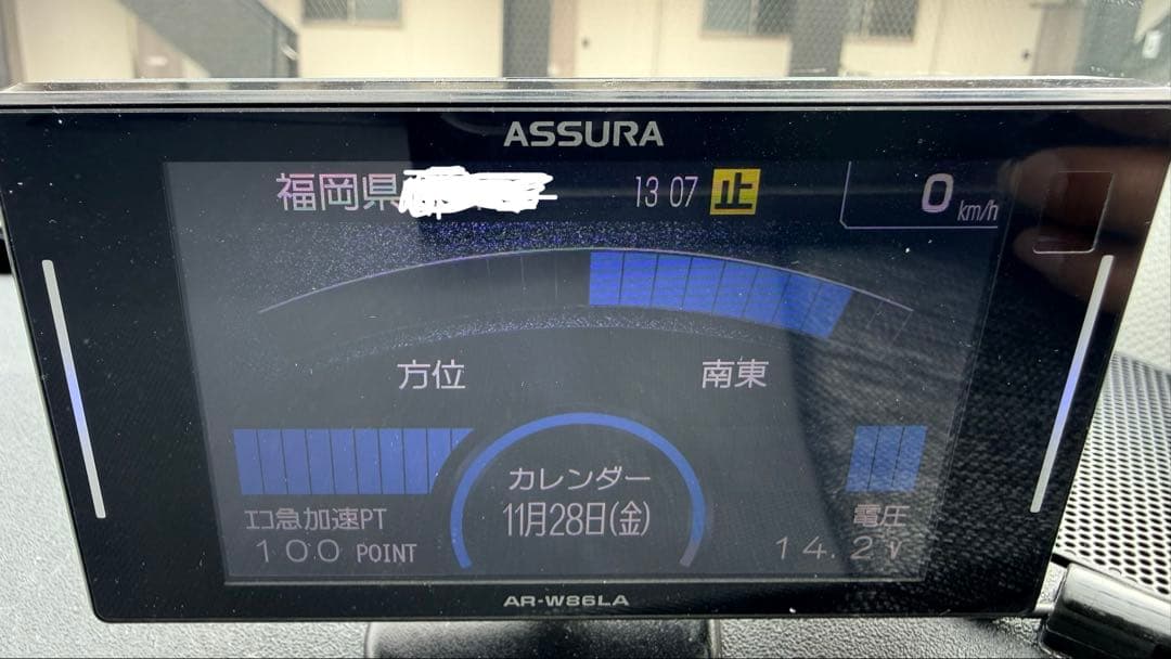 ASSURA AR-W86LA レーダー探知機