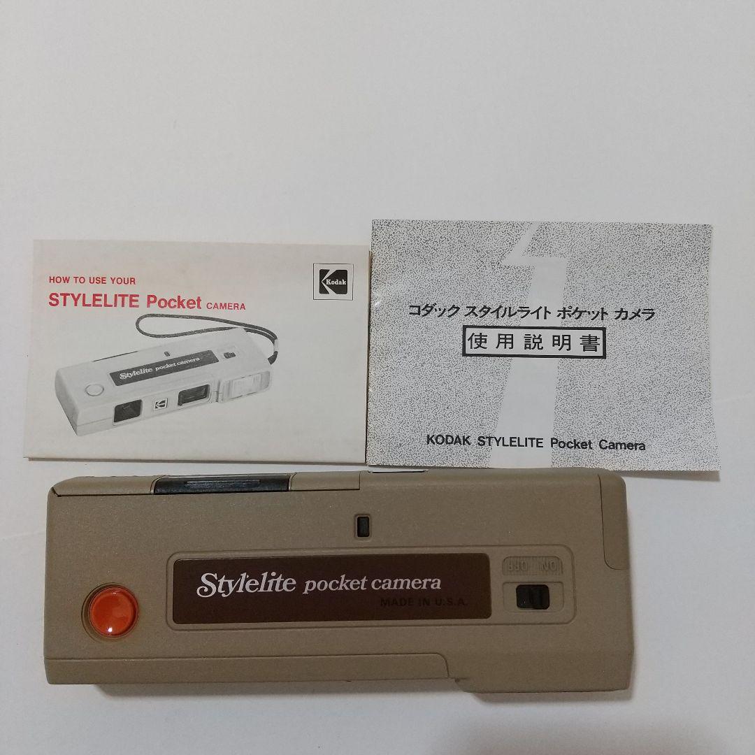 コダック スタイルライト ポケット カメラ ジャンク品