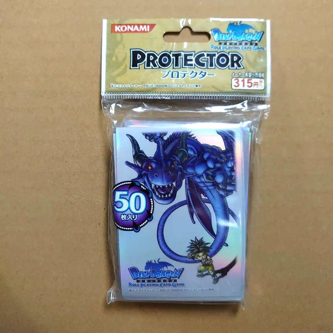 ブルードラゴン シュウ＆ブルードラゴン　KONAMI スリーブ