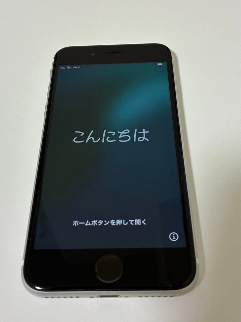 iPhone SE 第2世代(バッテリー最大容量73%)
