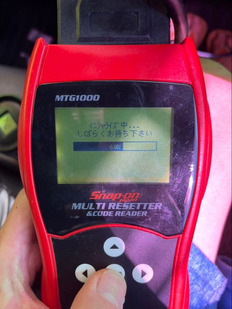 スナップオン 診断機 SnaponMTG1000 ダイアグ 故障コード