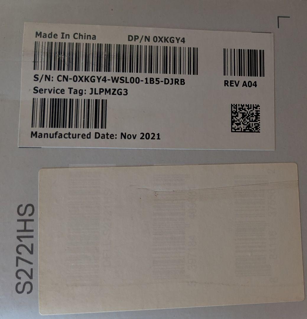 DELL スリムベゼル モニター 本体