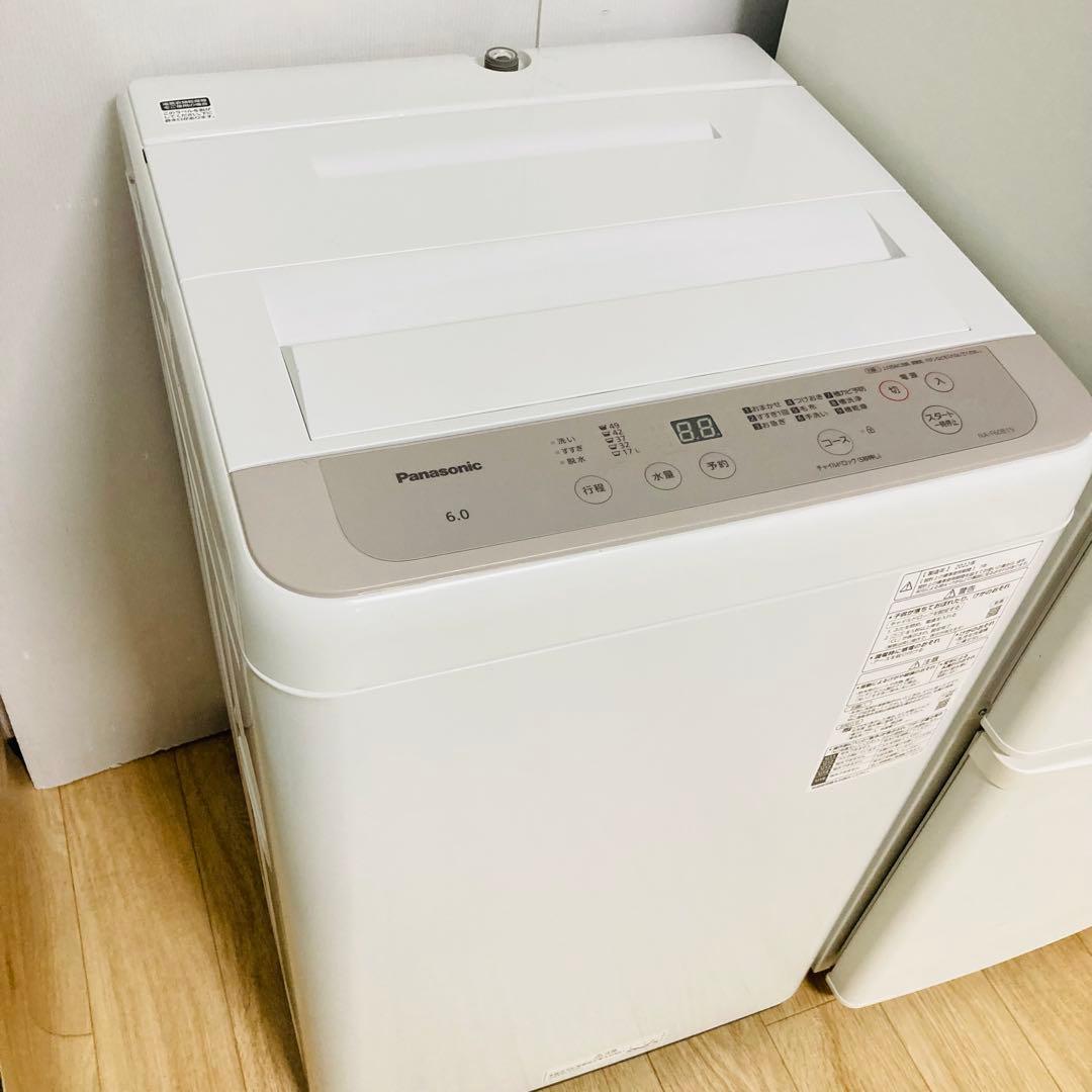 豪華高年式パナソニック一人暮らし家電セット❗️大阪、大阪近郊配送無料