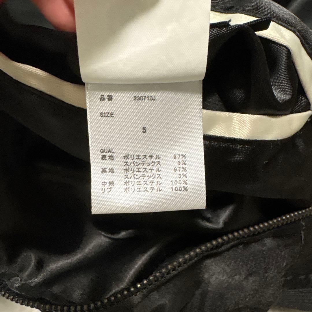 5 ジャックローズ×ローリングストーンズ 刺繍 スカジャン リバーシブル XL