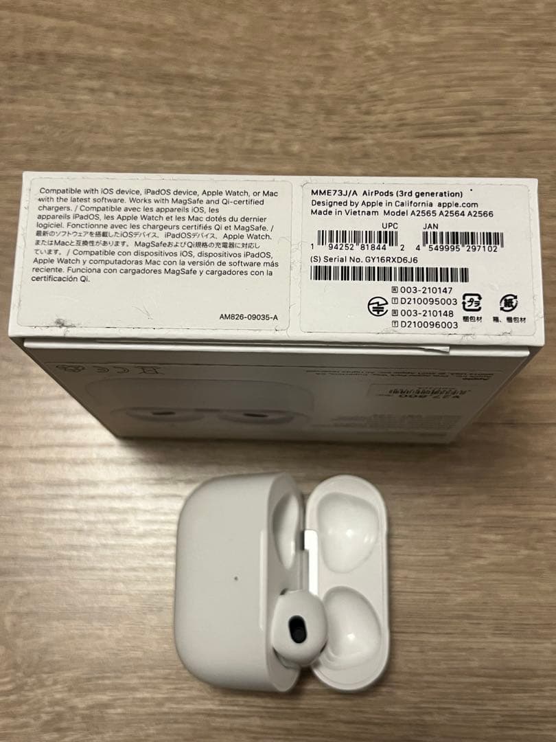 AirPods (第3世代)右耳＋充電ケース＋外箱