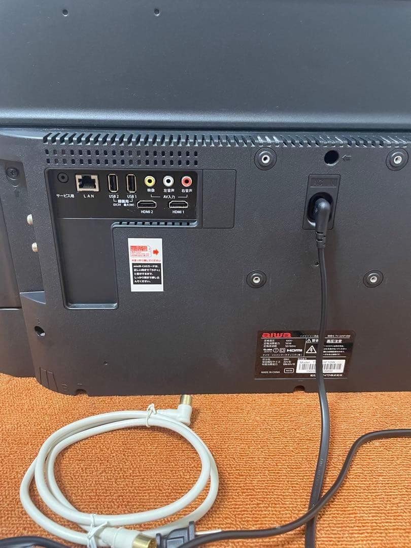 aiwa 2019年製 32V型 液晶テレビ TV-32HF10W