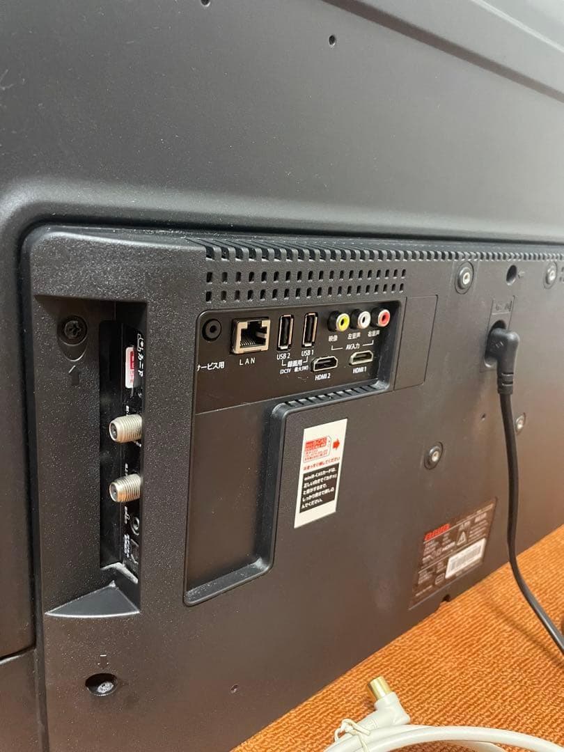 aiwa 2019年製 32V型 液晶テレビ TV-32HF10W