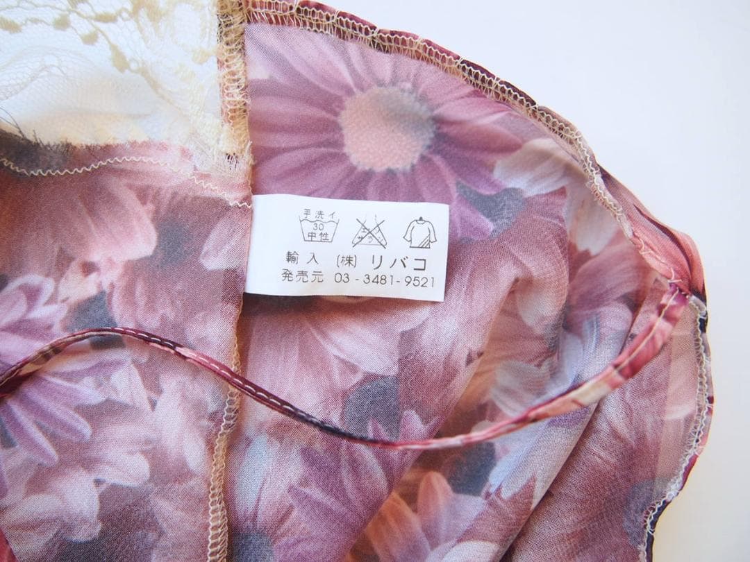 定価6万★フランス製Sybaris★デイジーシバリススリップヴィンテージ写真転写