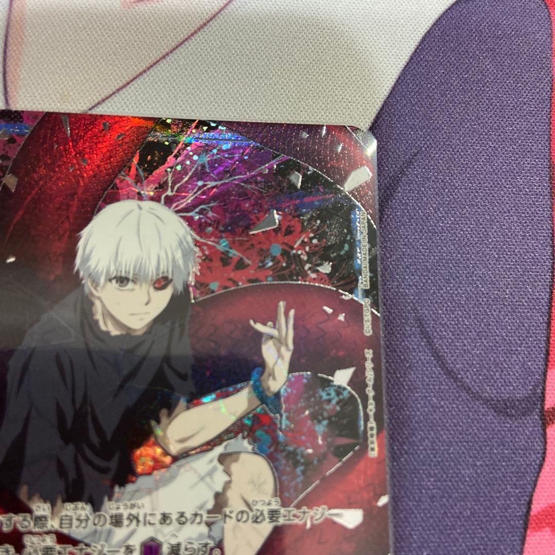 ユニアリ　東京喰種　金木研　星2 パラレル　SR 東京グール