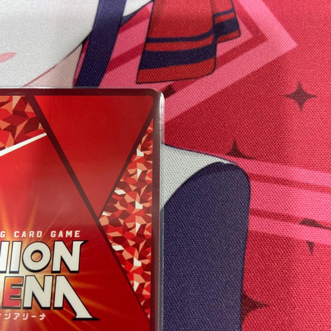 ユニアリ　東京喰種　金木研　星2 パラレル　SR 東京グール