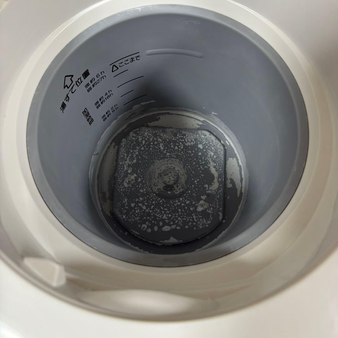 象印 加湿器 スチーム式 2.2L ホワイト EE-RS35 2023年製