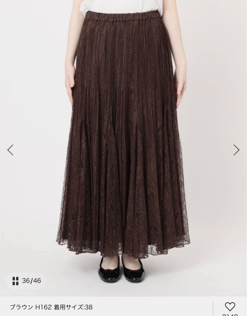 今期IENA★レースプリーツスカート