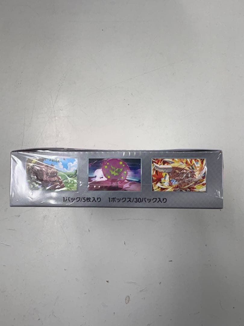 ポケモンカード　熱風のアリーナ　1box シュリンク付き