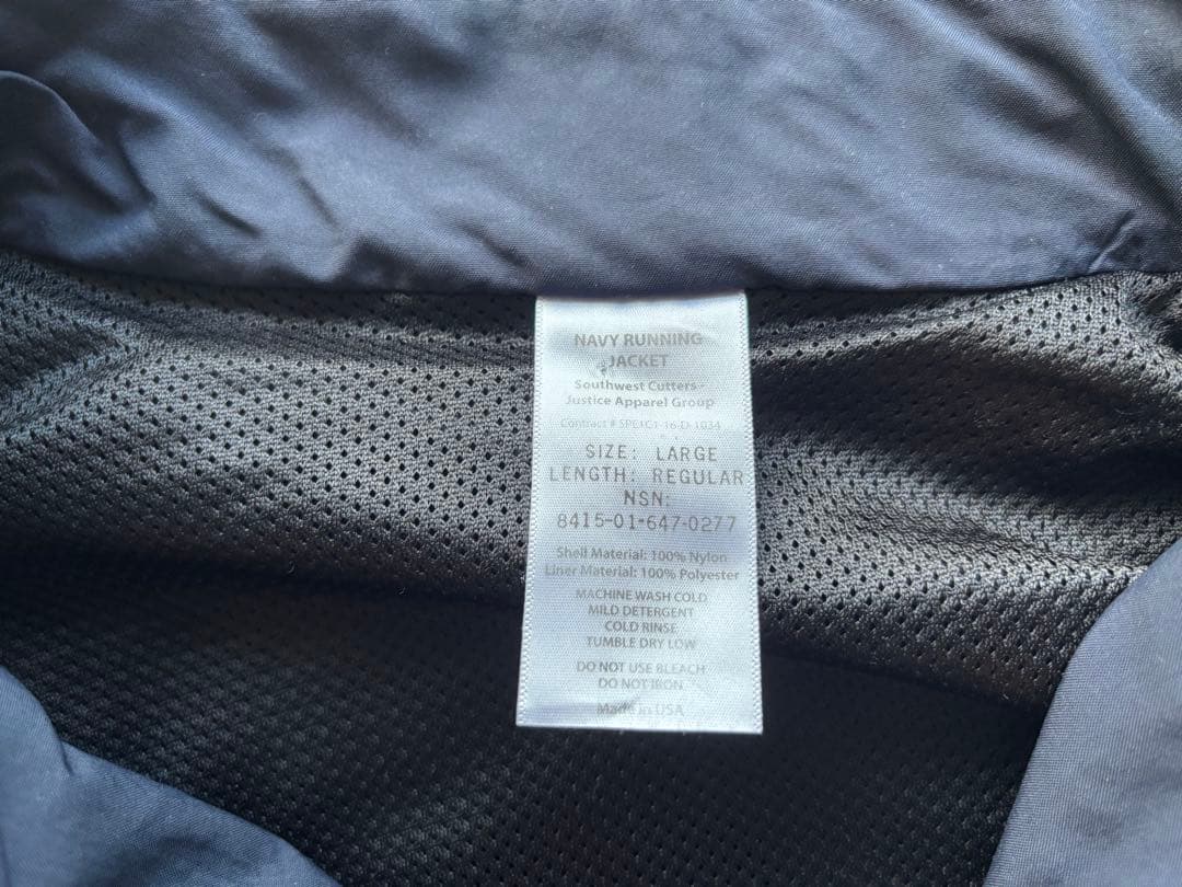 US NAVY Physical Fitness ランニング ジャケット