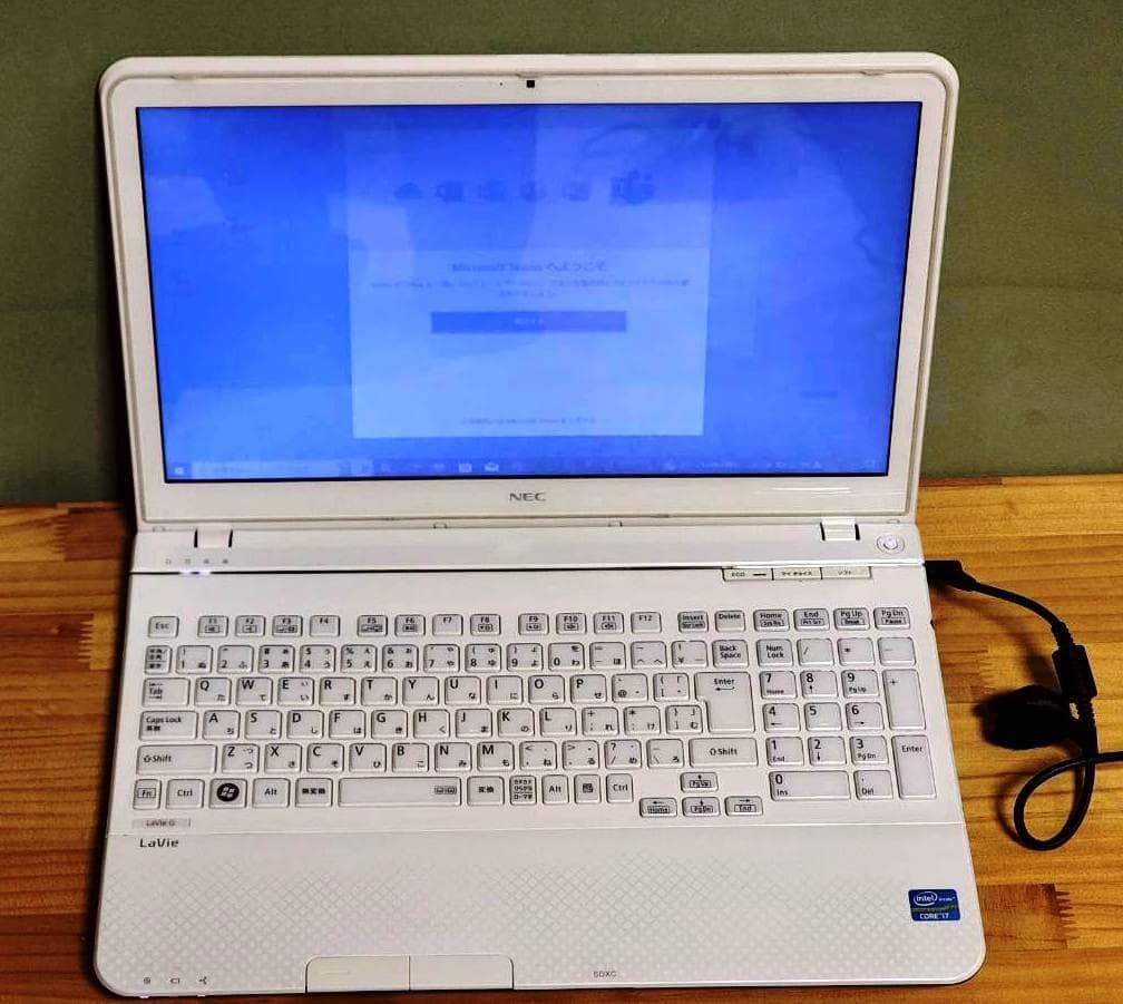 NEC ノートPC Corei7 8GB SSD80GB Office2021