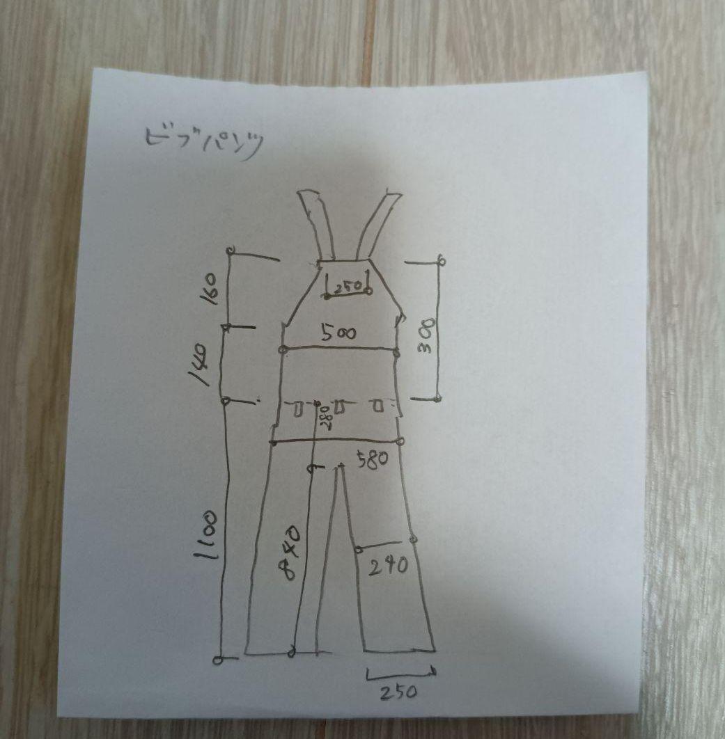 スノーボード　ボルコム　ビブパンツ　ダークブラウン　Lサイズ　新品