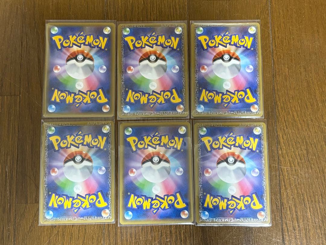 ポケモンカード まとめ売り 引退品　40枚